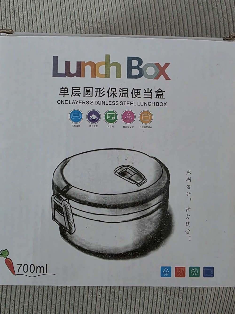 Stainless Steel Round - White